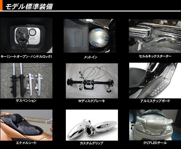 2010�N�X�N�[�^�[�g���C�N�W������